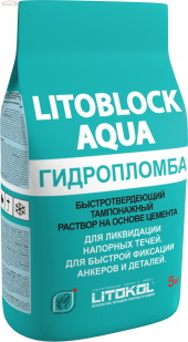 Тампонажный раствор Litokol Litoblock Aqua (5 кг)